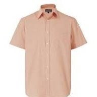 Mens Century Lounge Shirt Short Sleeve